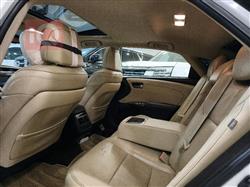 تويوتا أفالون